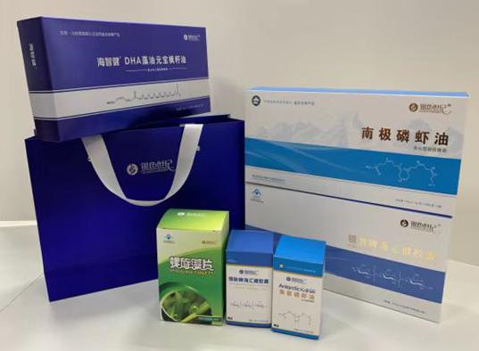 鹤城包装盒定制